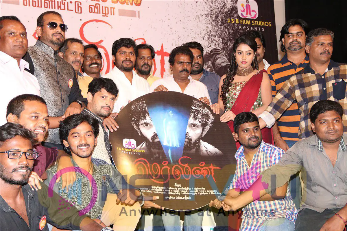 Merlin Movie Teaser Launch Photos Tamil Gallery