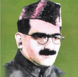Hindi Politician Mohammed Abdur Rahiman