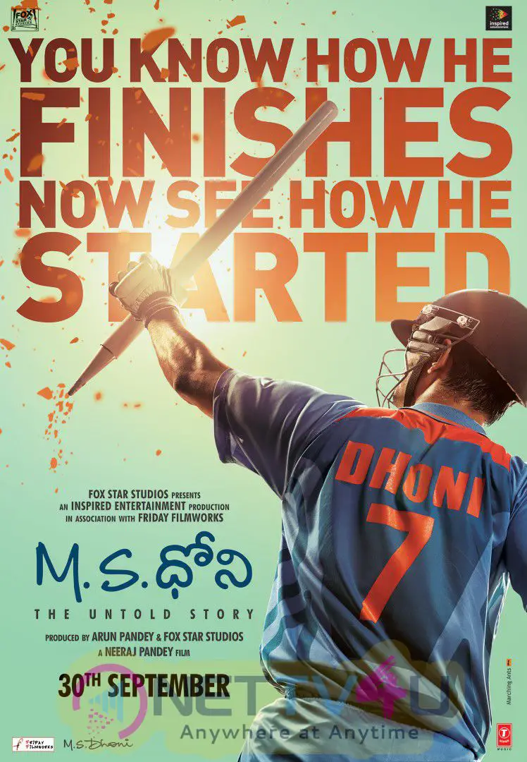 MS.Dhoni The Untold Story Movie Wallpapers Telugu Gallery
