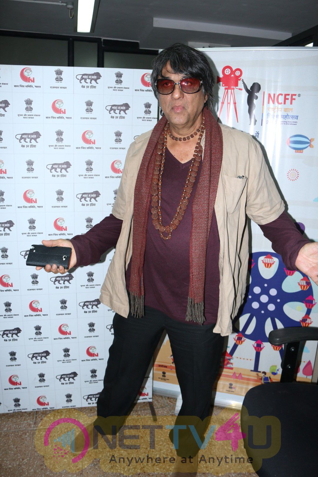 Mukesh Khanna At Pc Of 2nd National Children Film Festival 2016 Images Hindi Gallery