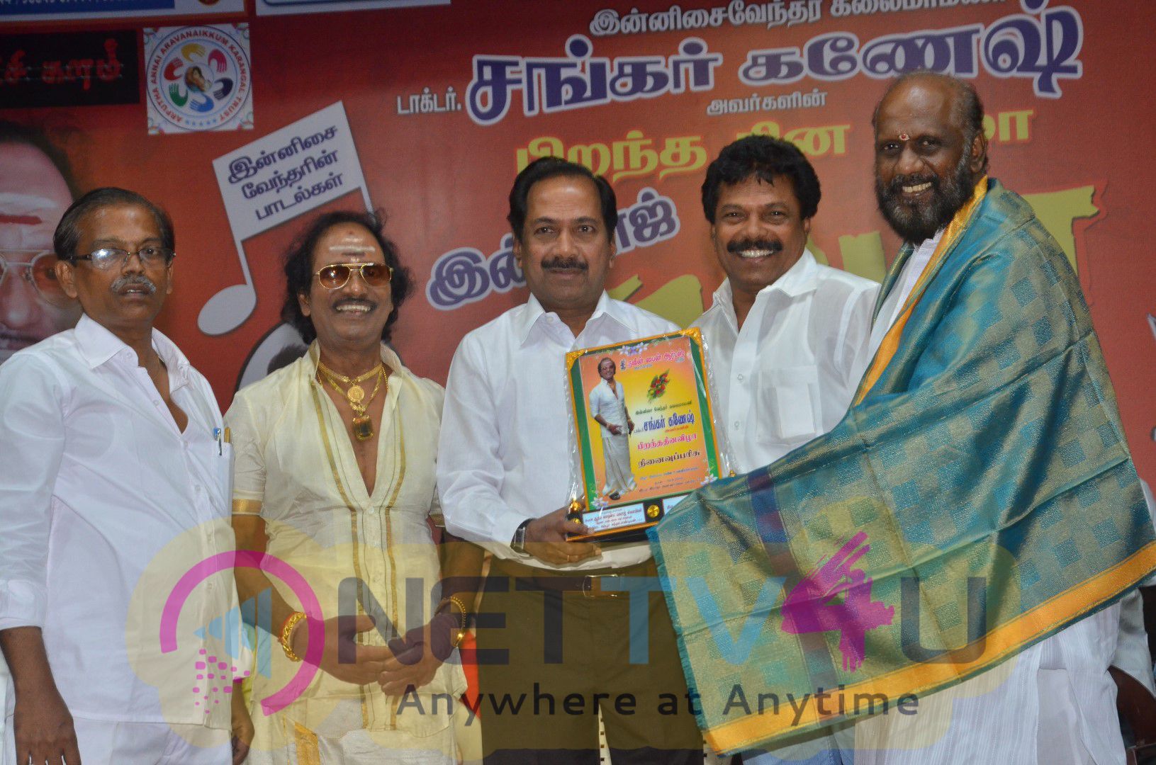 Music Director Sankar Ganesh Birthday Celebrations Stills Tamil Gallery