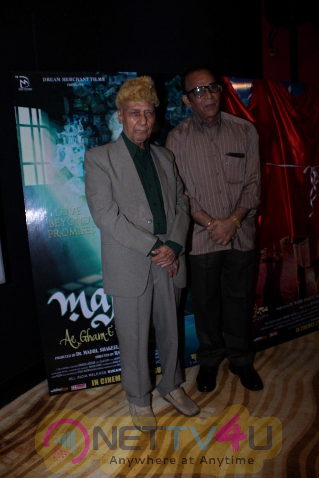 Music Launch Of Talat Aziz's 1st Film Majaz As Music Composer Photos Hindi Gallery
