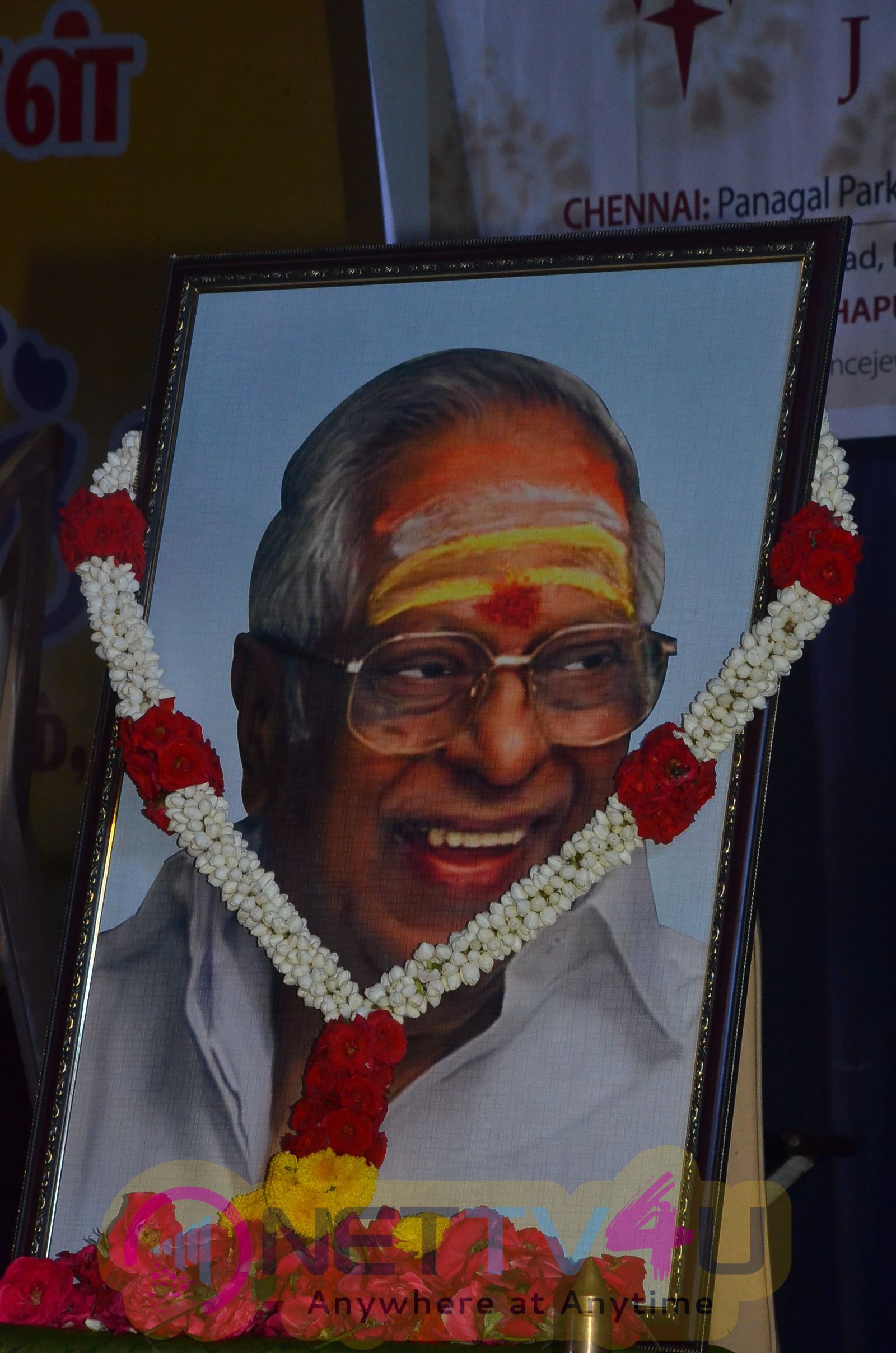 Music Legend MS Viswanathan Tribute Function Grand Photos Tamil Gallery