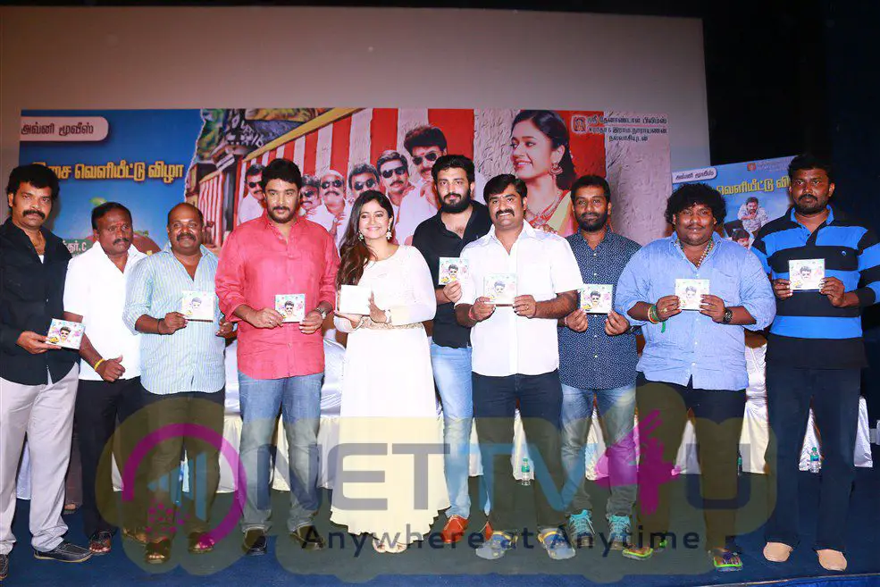 Muthina Kathirika Tamil  Movie Audio Launch Latest Stills Tamil Gallery