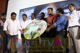Maanasi Tamil Movie Audio Launch Stills Tamil Gallery