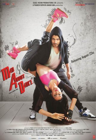 Mad About Dance Movie Review Hindi Mad About Dance Movie Review Hindi