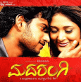 Madarangi Movie Review