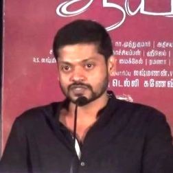 Tamil Movie Actor Maha