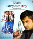 Main Rony Aur Jony Movie Review Hindi Movie Review