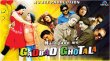 Malegaon Me Gadbad Ghotala Movie Review Hindi Movie Review