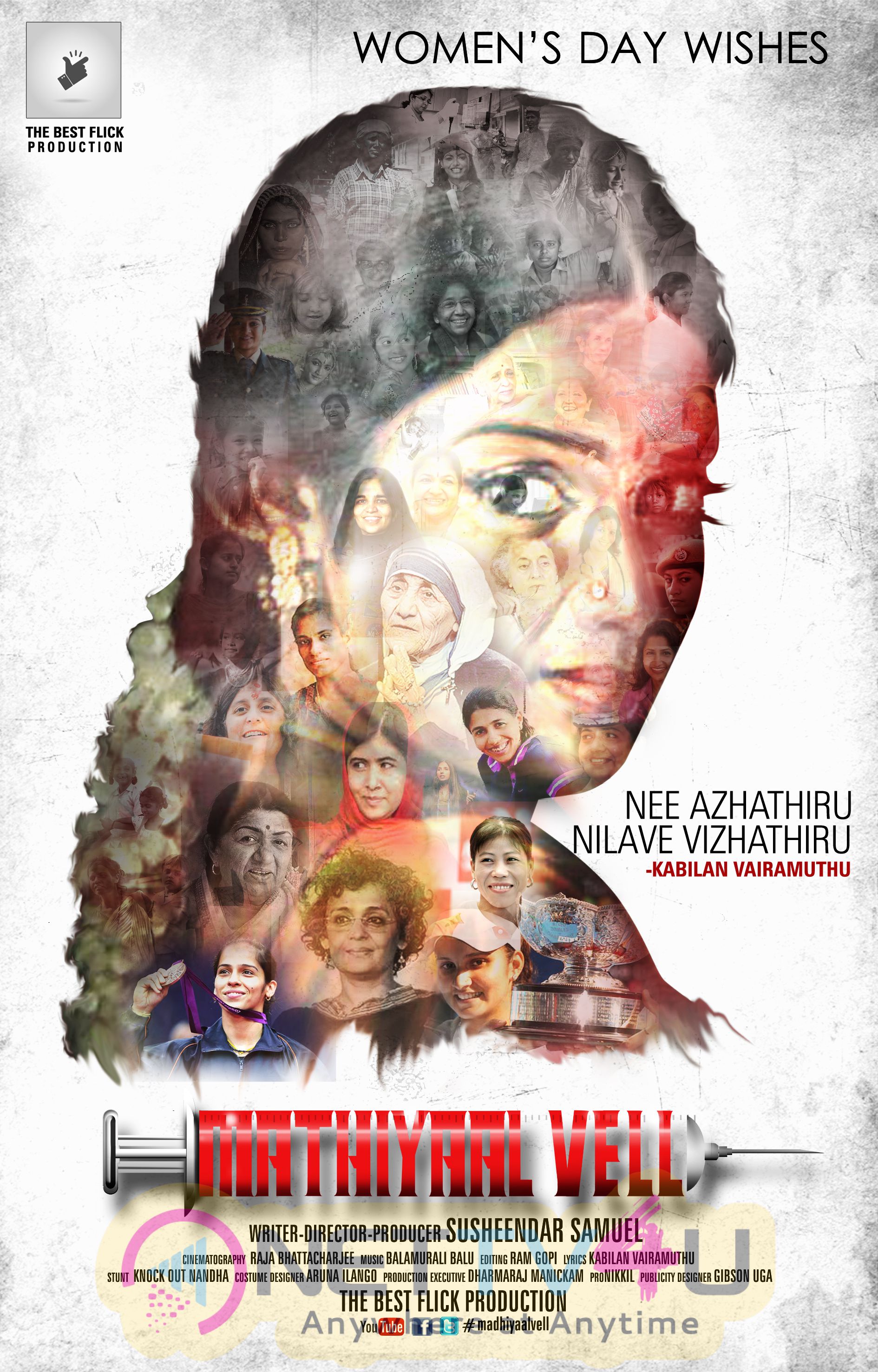 Mathiyaal Vell Movie Posters Stills Tamil Gallery