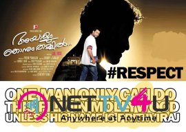 meme bank in malayalam 15