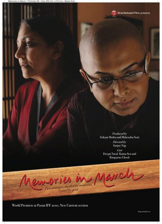Memories In March Movie Review