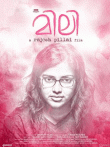 Mili Movie Review Malayalam Movie Review