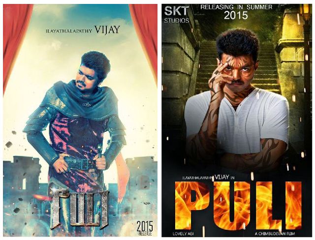 Million Views! One Day! Ilayathapathy Rocks!