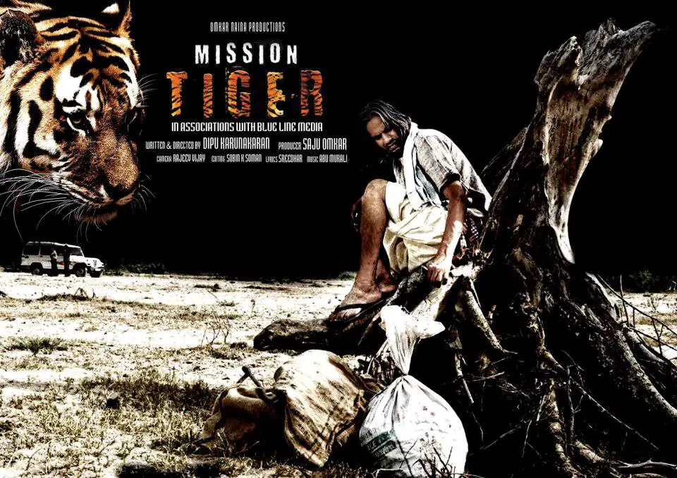 Mission Tiger Movie Review