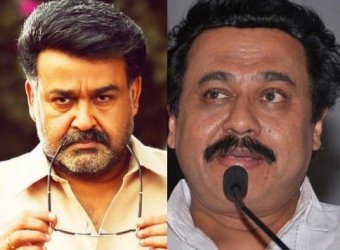 Mohanlal Is Stuck In Another Controversy!