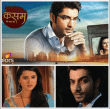 More From Kasam Hindi News
