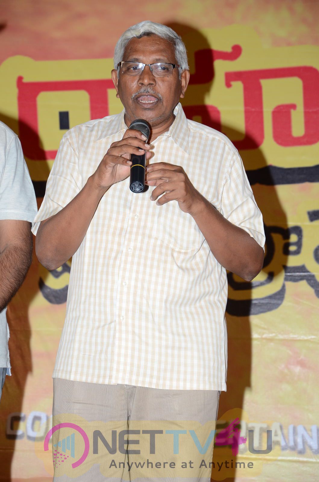 Mr Rahul Pakka Professional Telugu Movie Press Meet Stills Telugu Gallery