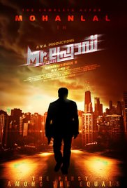 Mr. Fraud Movie Review