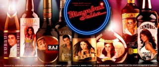 Mumbai Salsa Movie Review Hindi