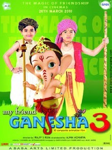 My Friend Ganesha 3 Movie Review