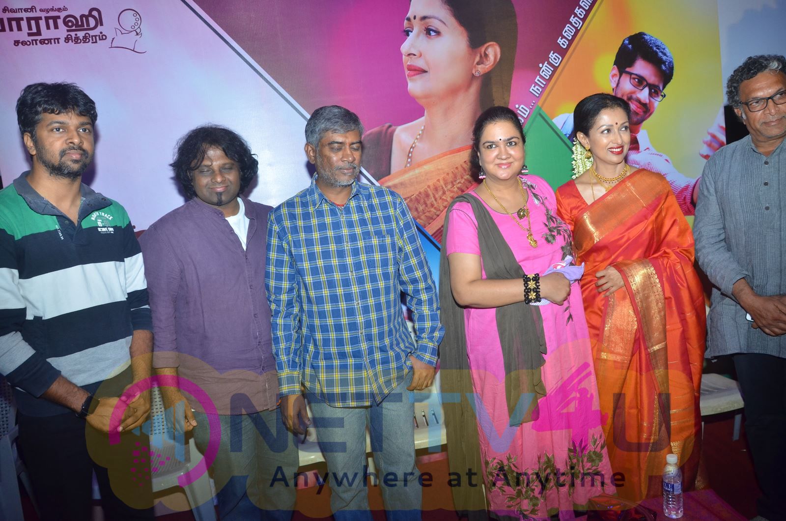 Namadhu Tamil Movie Press Meet Pretty Stills Tamil Gallery