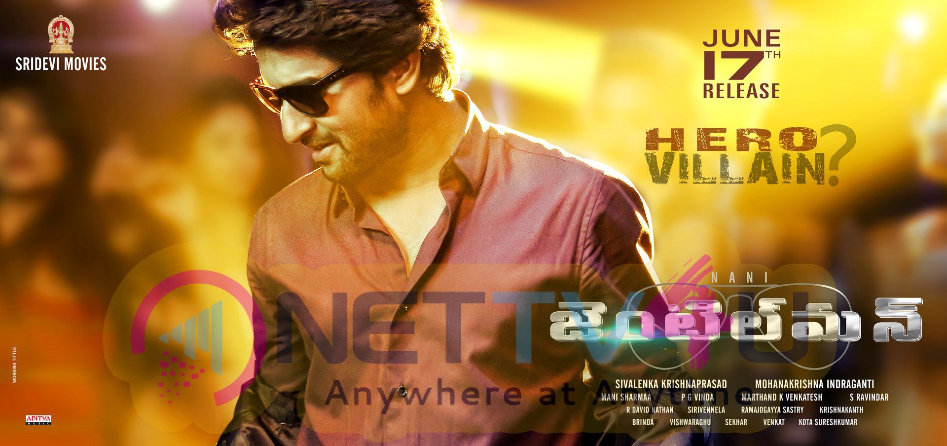 Nani In Gentleman Telugu Movie June 17th Release Wallpapers Telugu Gallery