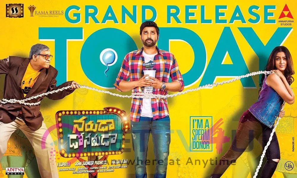 Naruda Donoruda Telugu Movie Today Release Wallpaper Telugu Gallery