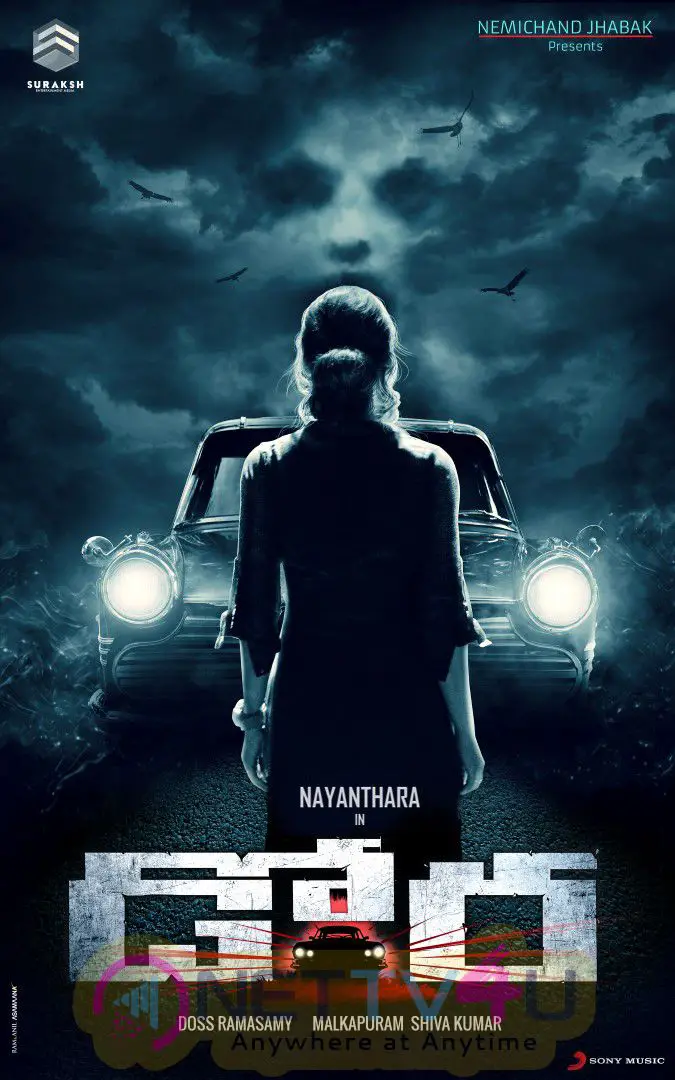 Nayanthara In Dora Telugu Movie Poster Telugu Gallery