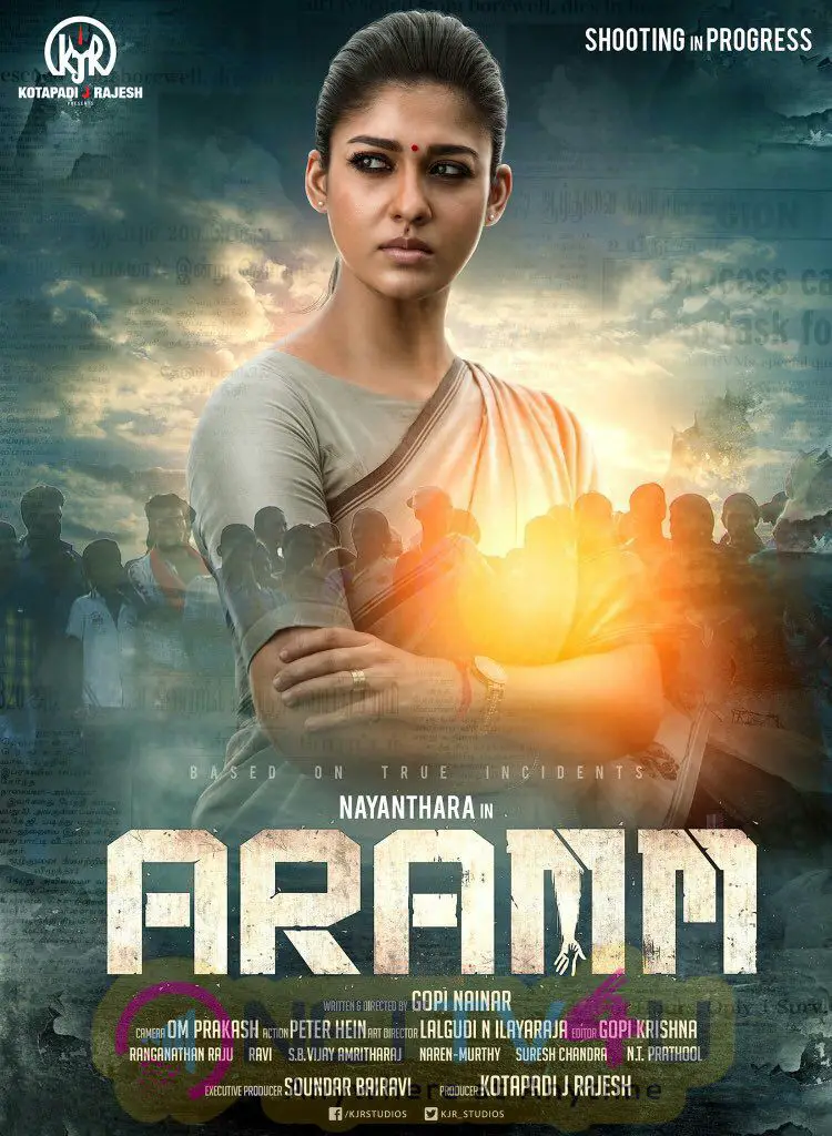Nayanthara's Aramm Movie First Look Posters Tamil Gallery