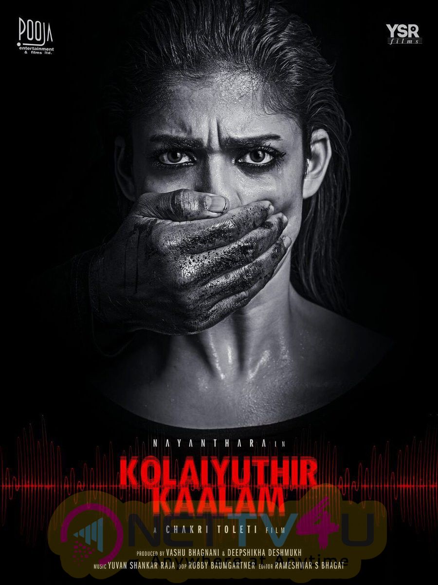 Nayanthara's Kolaiyuthir Kaalam Movie First Look Poster Tamil Gallery