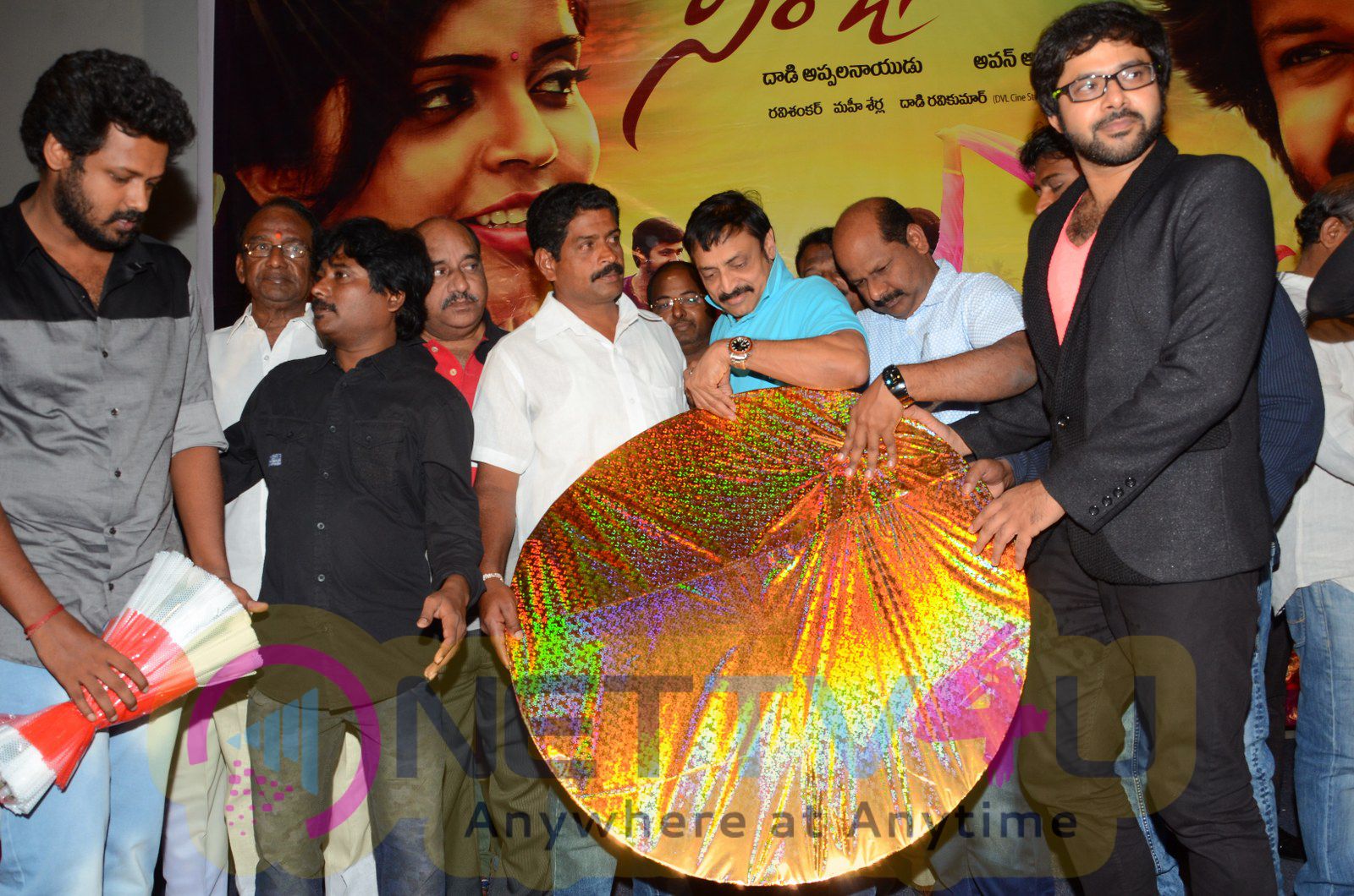 Neerajanam Movie Audio Launch Excellent Pics Telugu Gallery