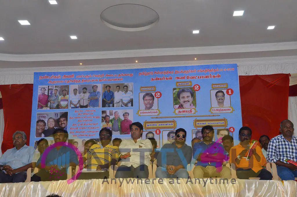 Nanbargal Ani Team Launch Photos & Latest Stills Tamil Gallery