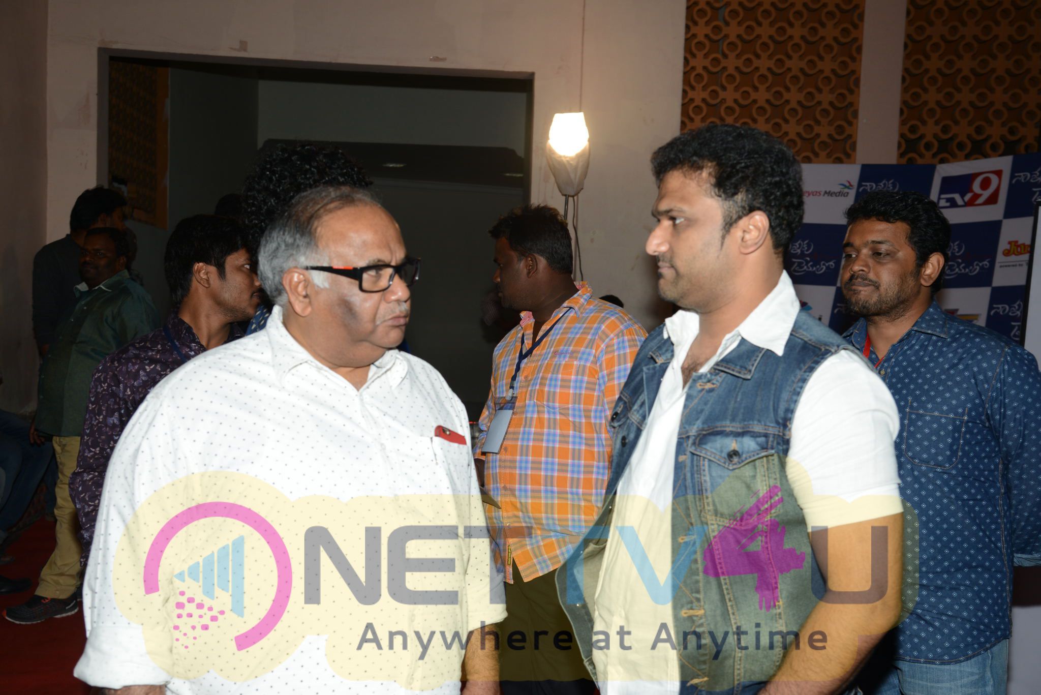 Nannaku Prematho Audio Release Images 85346 Movie Press Meet Pics