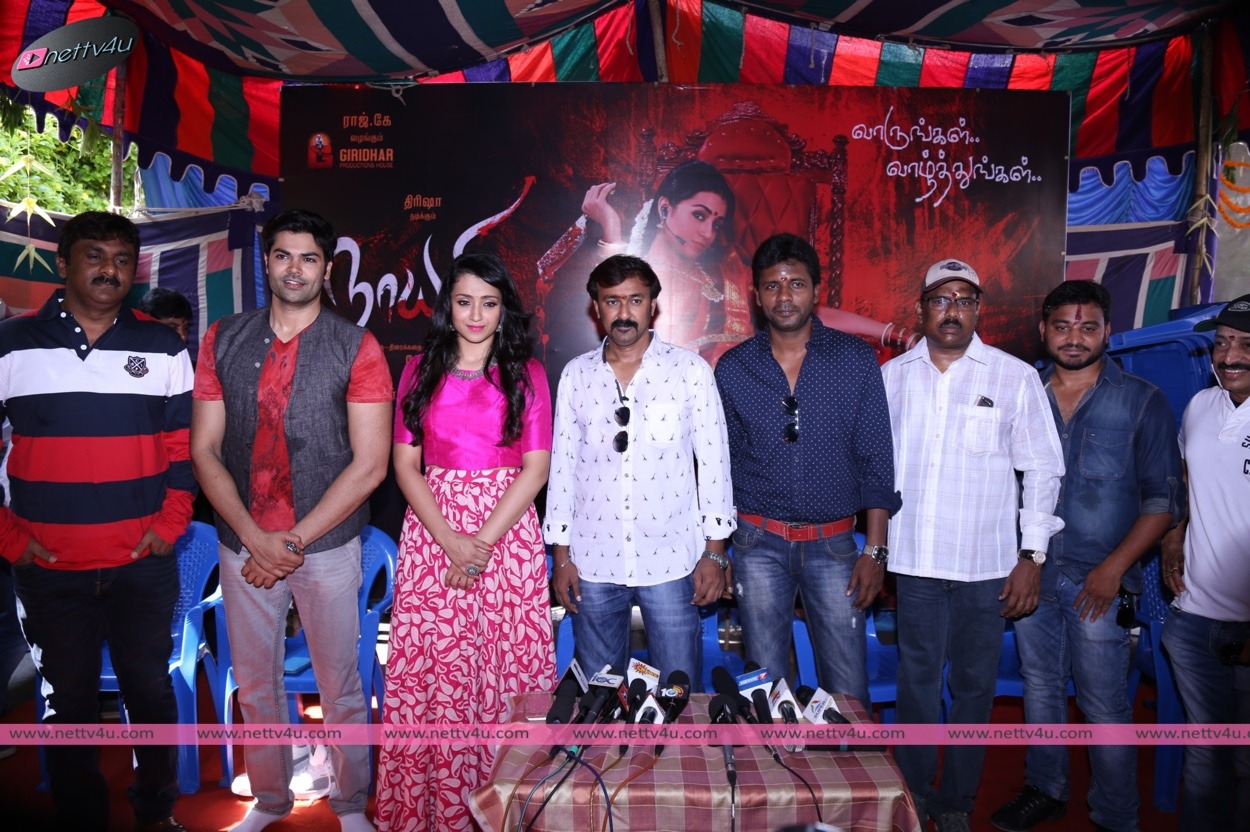 nayagi movie opening 104