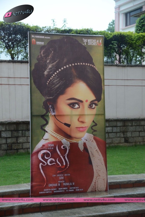 nayaki movie first look launch photos 03