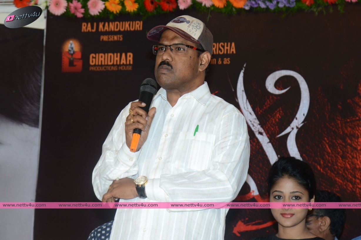 nayaki movie first look launch photos 46