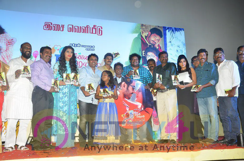 Nee Enna Maayam Seithai Audio Launch Stills Tamil Gallery