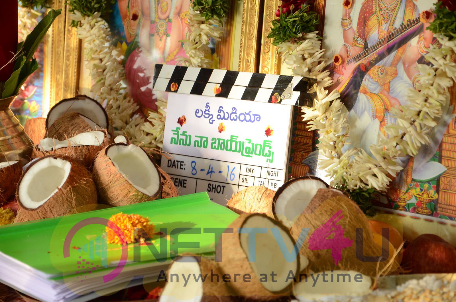 Nenu Naa Boyfriends Telugu Movie Opening Photo Gallery Telugu Gallery