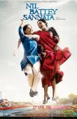 Nil Battey Sannata Poster Launched! Hindi News