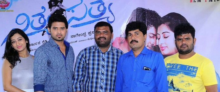 Nithya Jothe Sathya Wrapped Up!