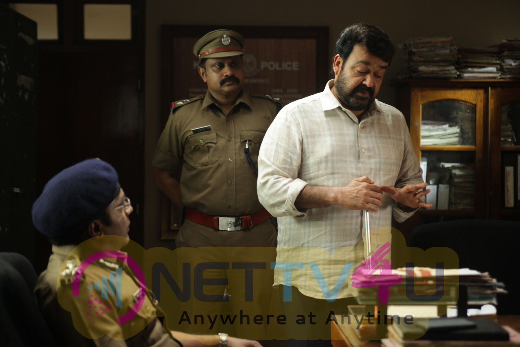 Oppam New Malayalam Movie Fanciful Photos Malayalam Gallery