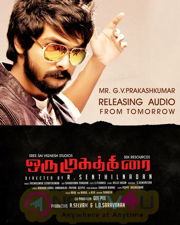 Oru Mugathirai Movie Audio & Trailer Launch Posters Tamil Gallery