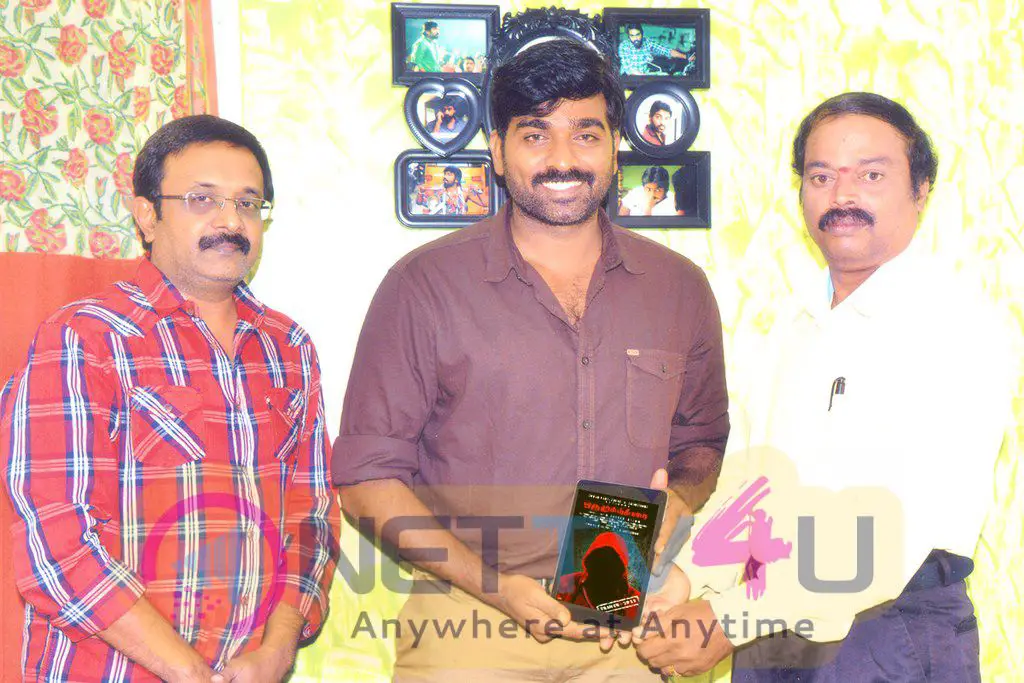 Oru Mugathirai Tamil Movie Audio & Trailer Launch Stills Tamil Gallery