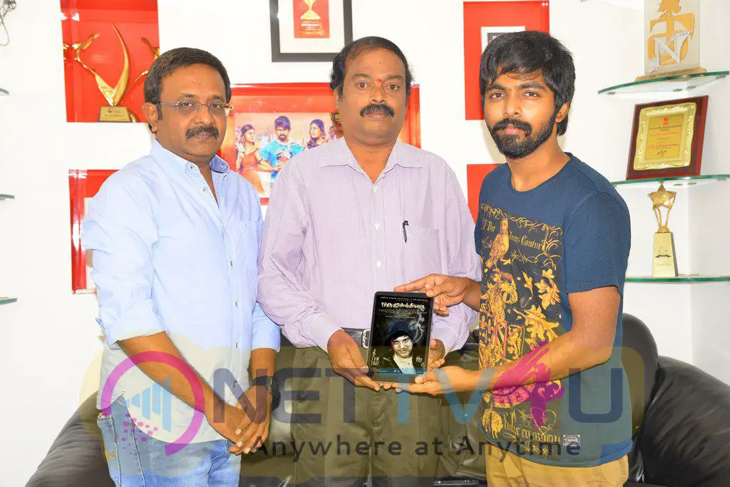 Oru Mugathirai Tamil Movie Audio & Trailer Launch Stills Tamil Gallery
