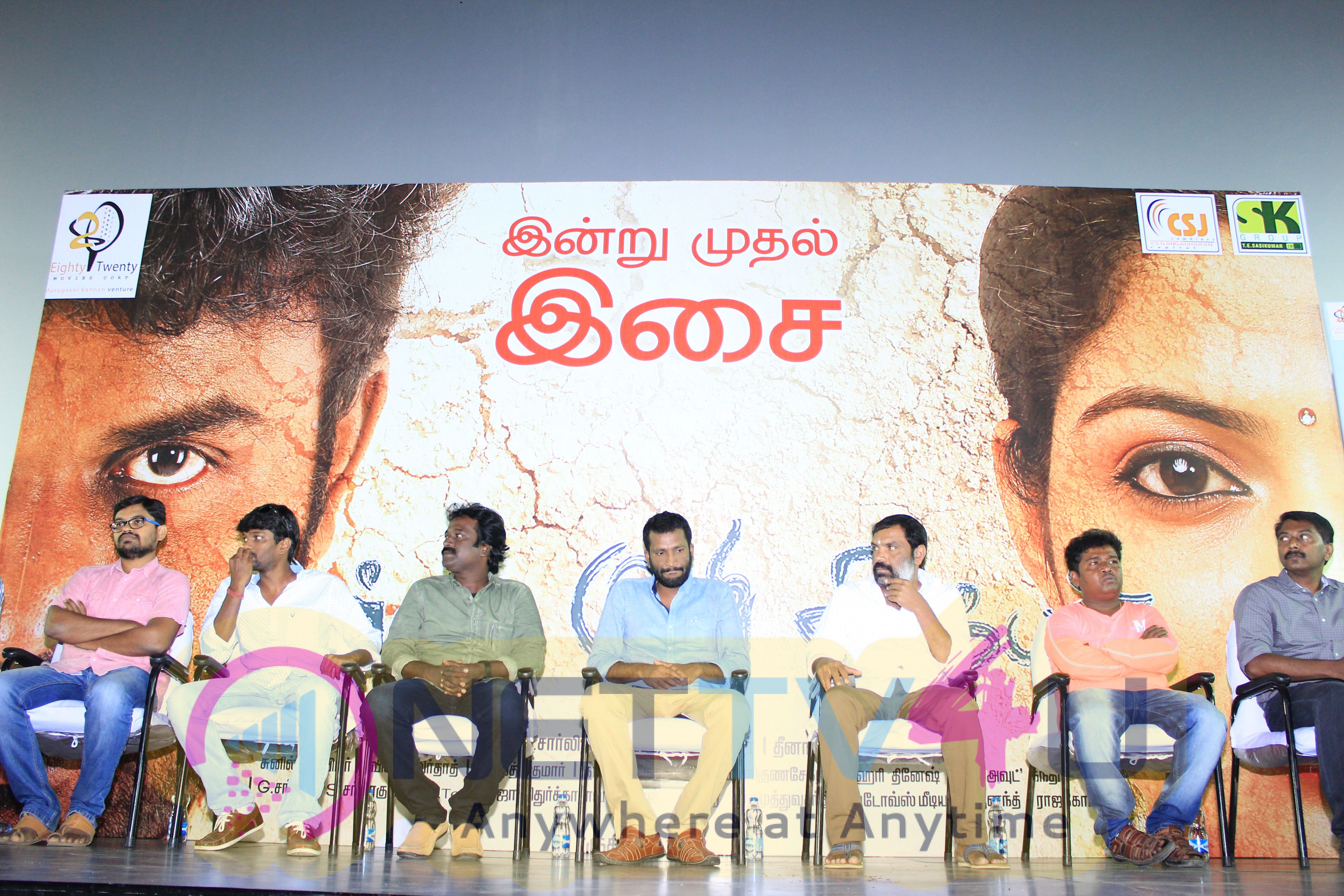Onbathu Kuzhi Sampath Movie Audio Launch Latest Stills Tamil Gallery