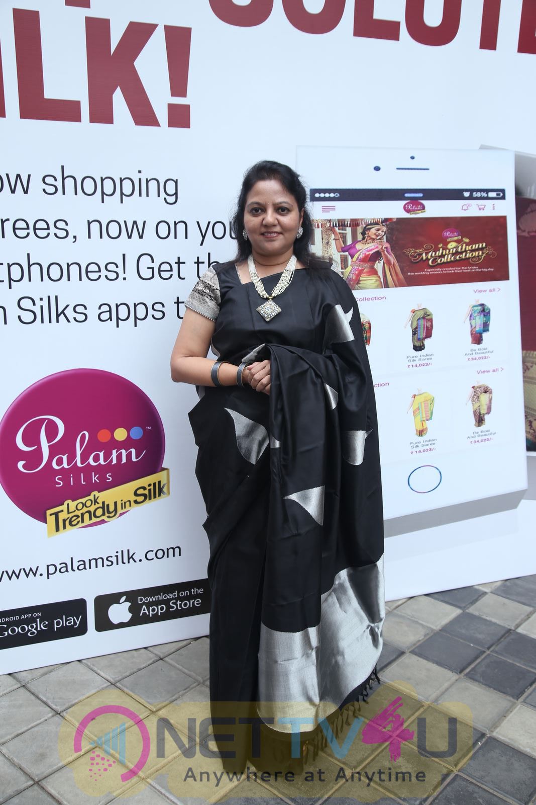 Palam Silks App Launch By Jayashree Ravi Gorgeous Stills Tamil Gallery