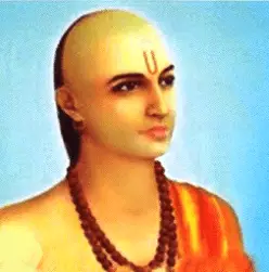 Kannada Astrologers Parameshvara
