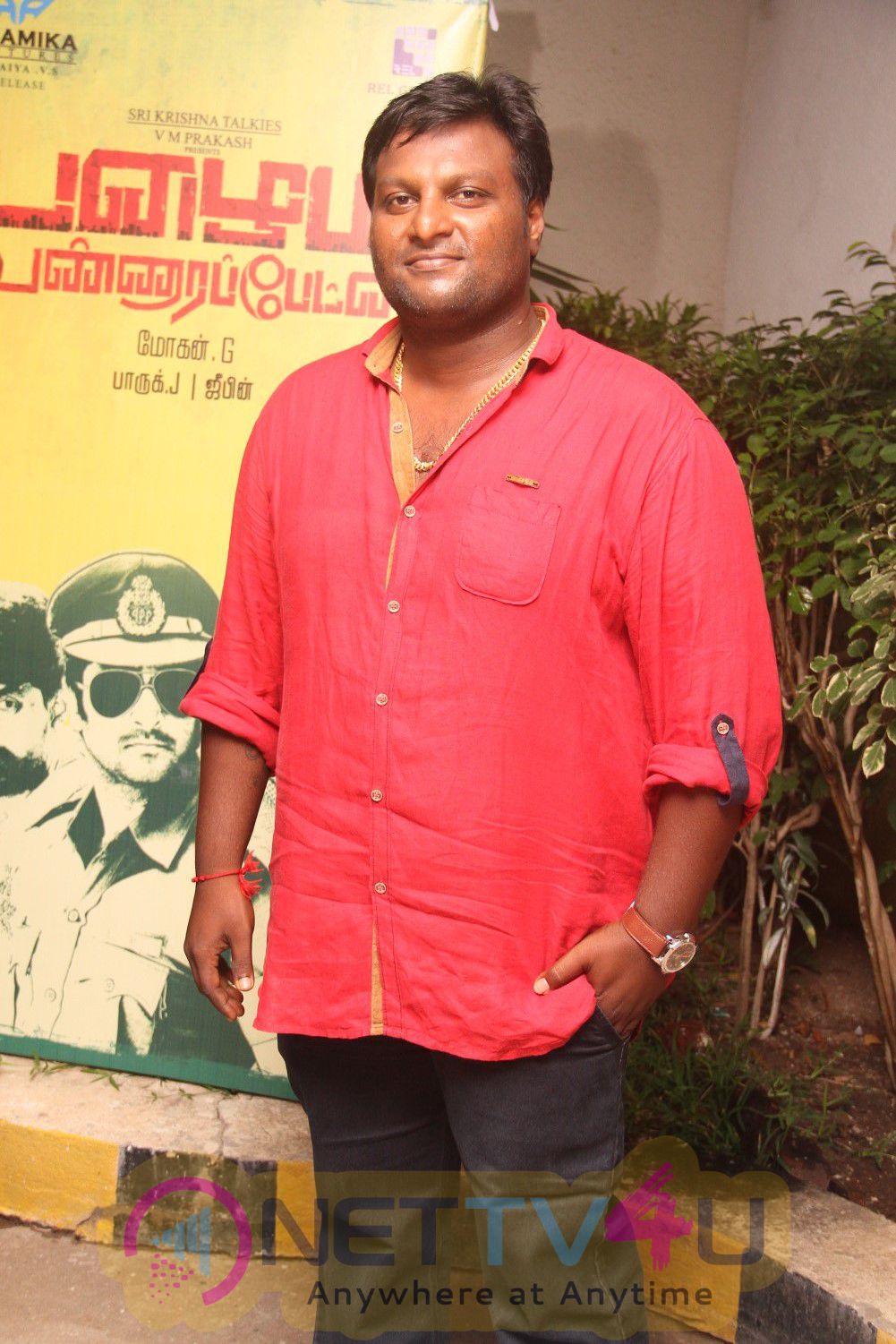 Pazhaya Vannarapettai Movie Audio Launch Excellent Photos Tamil Gallery